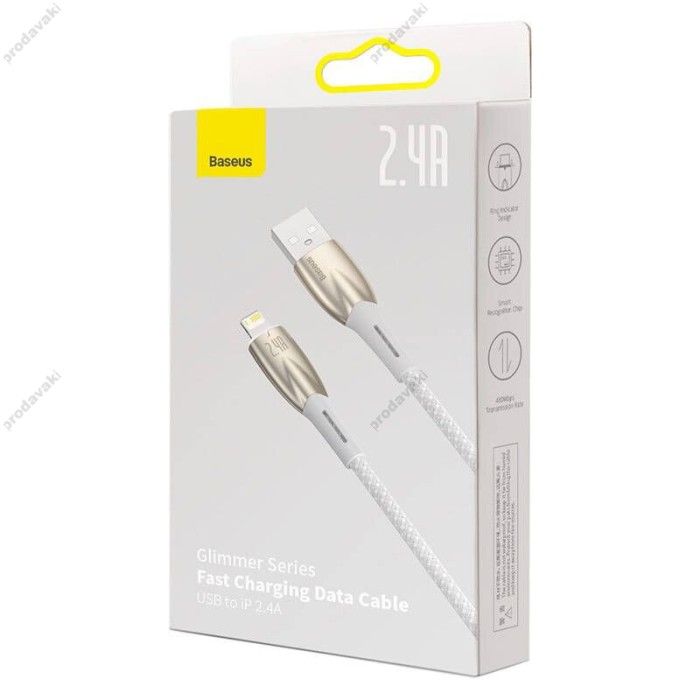USB кабель Baseus Glimmer Series Fast Charging Data Cable USB to iP Ligtning 2.4A 1m White CADH000202