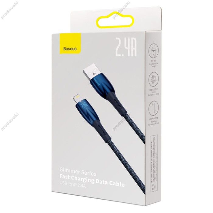 USB кабель Baseus Glimmer Series Fast Charging Data Cable USB to iP Ligtning 2.4A 2m Blue CADH000303