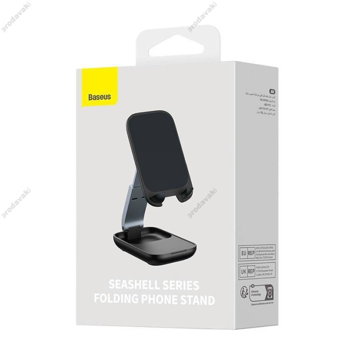 Підставка Тримач настільний Baseus Seashell Series Folding Phone Stand Cluster Black B10551500111-00