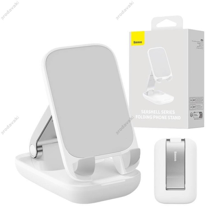 Підставка Тримач настільний Baseus Seashell Series Folding Phone Stand Moon White B10551500211-00