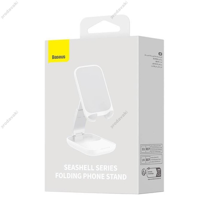 Підставка Тримач настільний Baseus Seashell Series Folding Phone Stand Moon White B10551500211-00
