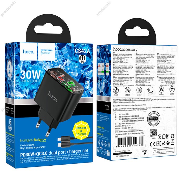 Мережевий зарядний пристрій Hoco CS42A Smart charger 30W Black