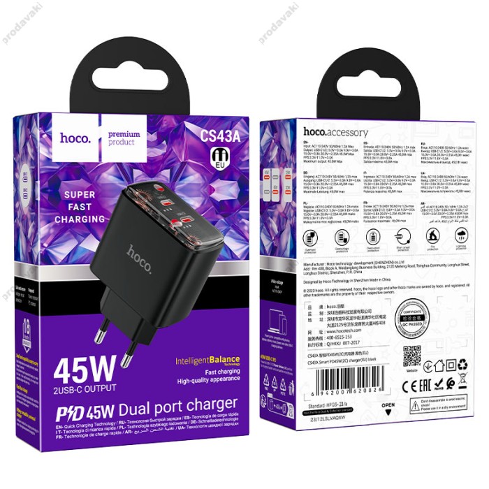 Мережевий зарядний пристрій Hoco CS43A Smart charger PD 45W Black