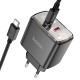 Мережевий зарядний пристрій Hoco CS43A Smart charger Type-C cable 45W Black