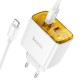 Мережевий зарядний пристрій Hoco CS43A Smart charger Type-C cable 45W White