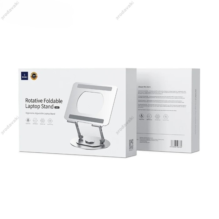 Підставка для ноутбука та MacBook WiWU S800 Rotative Foldable Laptop Stand