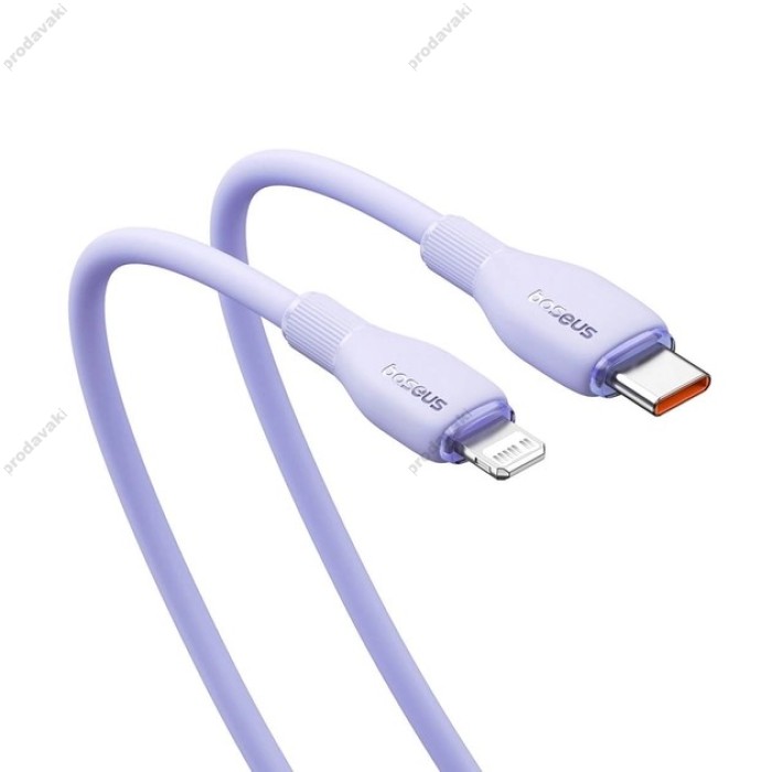 PD Кабель Baseus Pudding Series Fast Charging Cable Type-C to Lightning 20W 1.2m Purple P10355701511-00