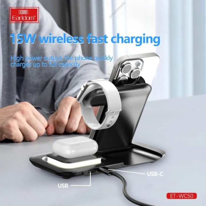 Бездротова зарядка Earldom ET-WC50 Wireless Charger 3 in 1 Black