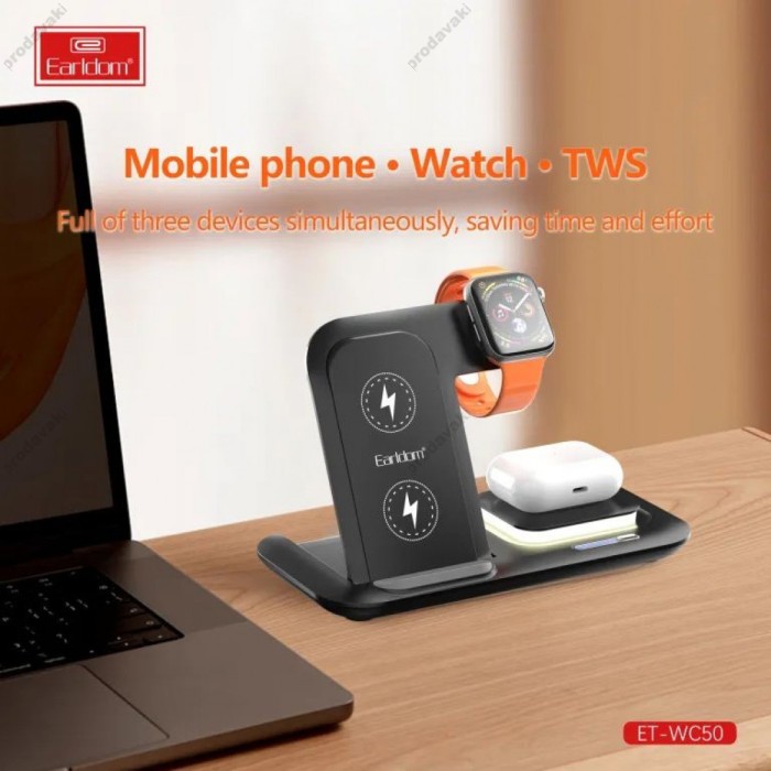 Бездротова зарядка Earldom ET-WC50 Wireless Charger 3 in 1 Black