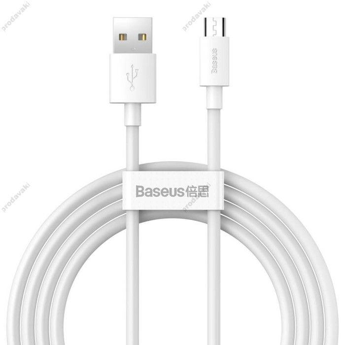 USB кабель Baseus Simple Wisdom Data Cable Kit USB to Micro 2.1A (2PCS/Set) 1.5m White TZCAMZJ-02