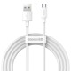 USB кабель Baseus Simple Wisdom Data Cable Kit USB to Micro 2.1A (2PCS/Set) 1.5m White TZCAMZJ-02