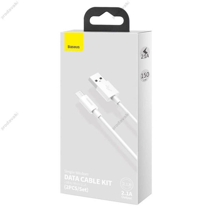USB кабель Baseus Simple Wisdom Data Cable Kit USB to Micro 2.1A (2PCS/Set) 1.5m White TZCAMZJ-02