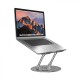 Підставка для ноутбука та MacBook WiWU S800 Rotative Foldable Laptop Stand