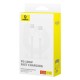 Кабель Baseus Superior Series 2 Fast Charging Cable Type-C to Type-C 100W 5A 2m White P10365200211-04