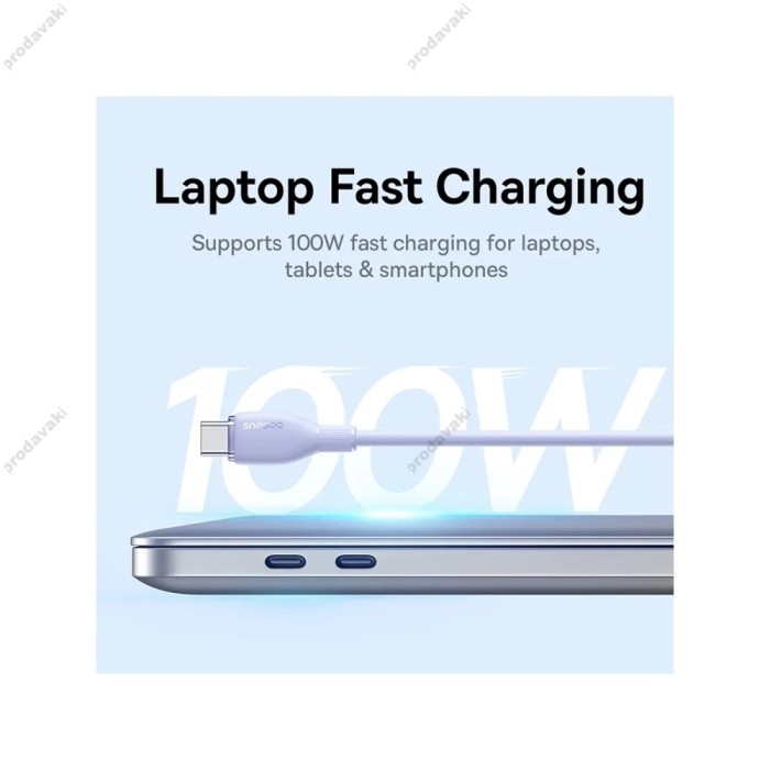 Кабель Baseus Pudding Series Fast Charging Cable Type-C to Type-C 100W 5A 2m Purple P10355702511-01