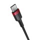Кабель Baseus Cafule flash Charging Data Cable Type-C to Type-C 2шт 100W 2m Black-Red Black-Grey P10318306003-01