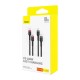 Кабель Baseus Cafule flash Charging Data Cable Type-C to Type-C 2шт 100W 2m Black-Red Black-Grey P10318306003-01