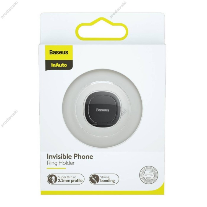 Кільце - тримач Baseus Invisible phone ring holder Tarnish SUYB-0A