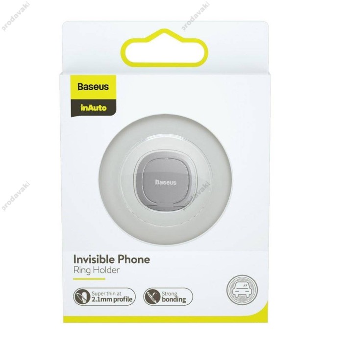 Кільце - тримач Baseus Invisible phone ring holder Silver SUYB-0S