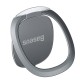 Кільце - тримач Baseus Invisible phone ring holder Silver SUYB-0S
