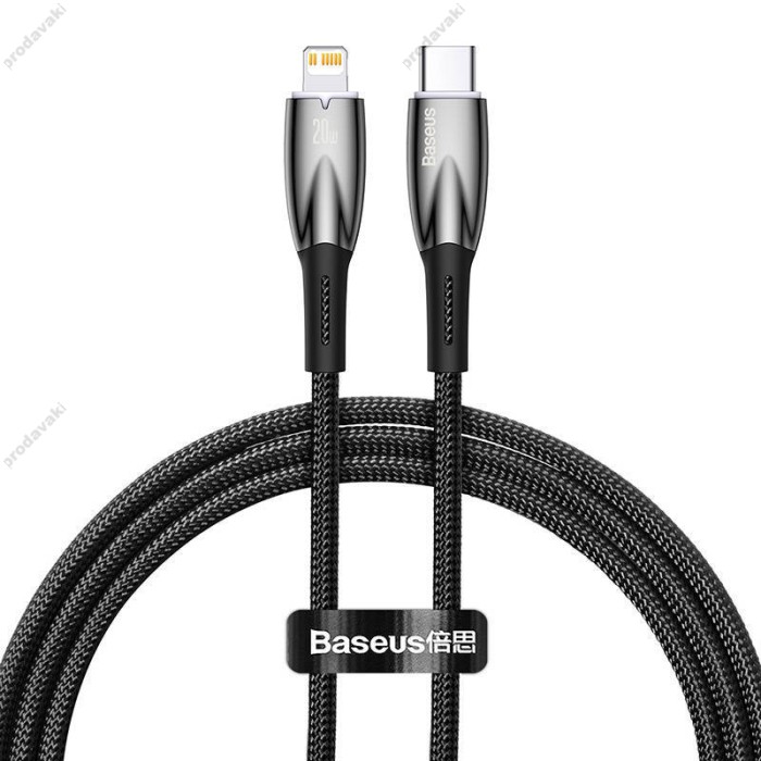 PD кабель Baseus Glimmer Series Fast Charging Data Cable Type-C to iP Lightning 20W 1m Black CADH000001