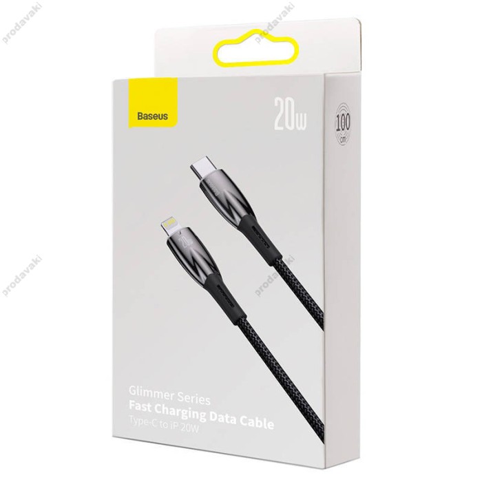 PD кабель Baseus Glimmer Series Fast Charging Data Cable Type-C to iP Lightning 20W 1m Black CADH000001