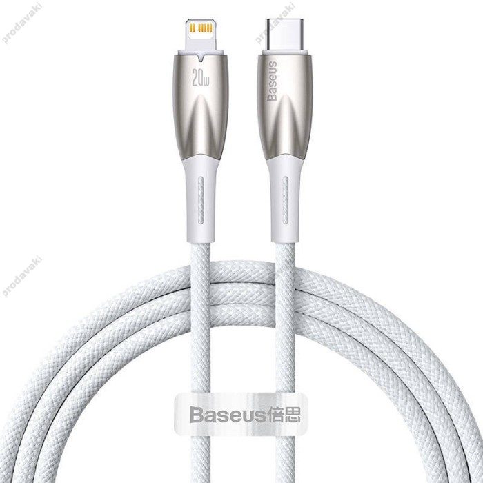PD кабель Baseus Glimmer Series Fast Charging Data Cable Type-C to iP Lightning 20W 1m White CADH000002