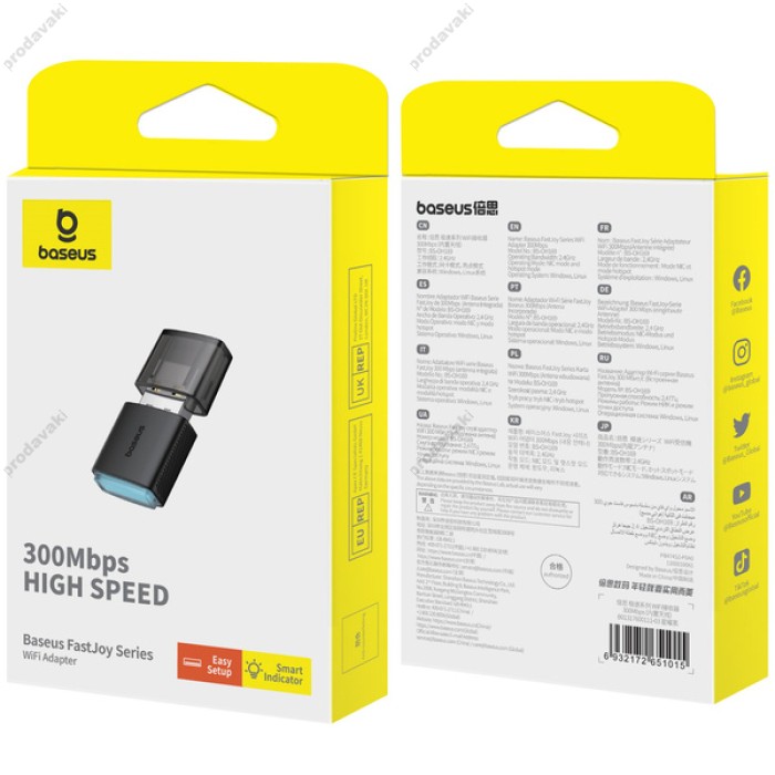 Бездротовий WiFi Адаптер Baseus FastJoy Series 300Mbps Cluster Black (B01317600111-03)