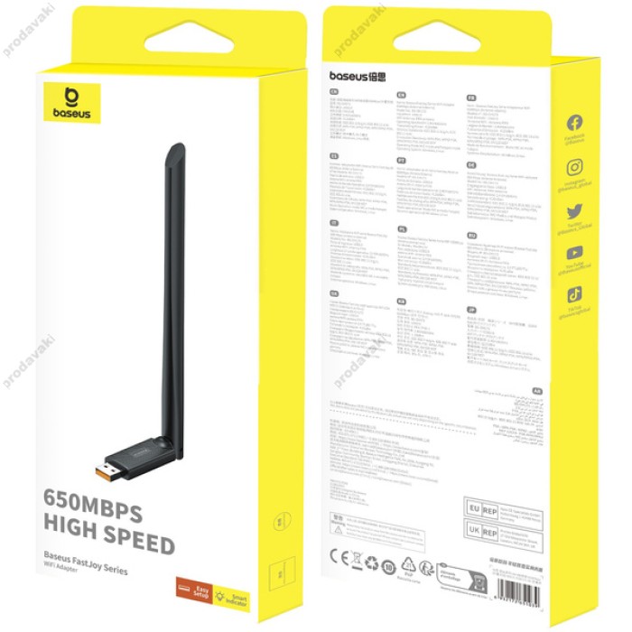 Бездротовий WiFi Адаптер Baseus FastJoy Series 650Mbps Cluster Black (B01317600111-02)