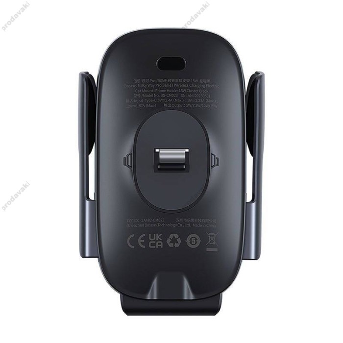 Автомобільний тримач із бездротовою зарядкою Baseus Milky Way Pro 15W Black C40357000111-00