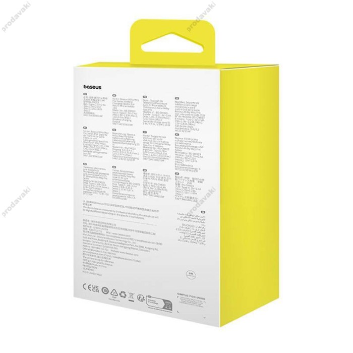Автомобільний тримач із бездротовою зарядкою Baseus Milky Way Pro 15W Black C40357000111-00