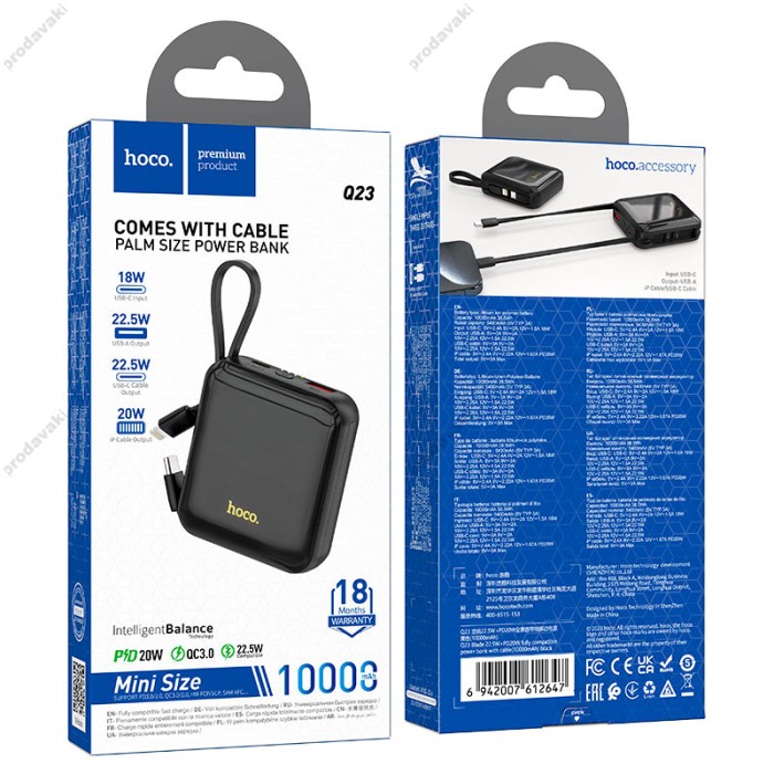 Повербанк портативний акумулятор Power bank Hoco Q23 Blade 22.5W 10000 mAh Black