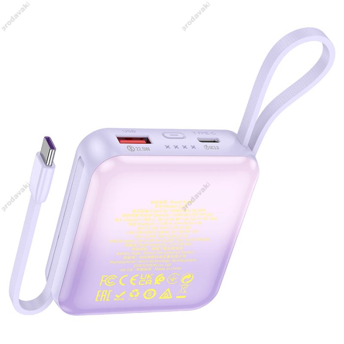 Повербанк портативний акумулятор Power Bank Hoco Q23 Blade 22.5W 10000 mAh Purple