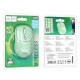Комп'ютерна Миша Hoco GM25 Royal dual-mode Green