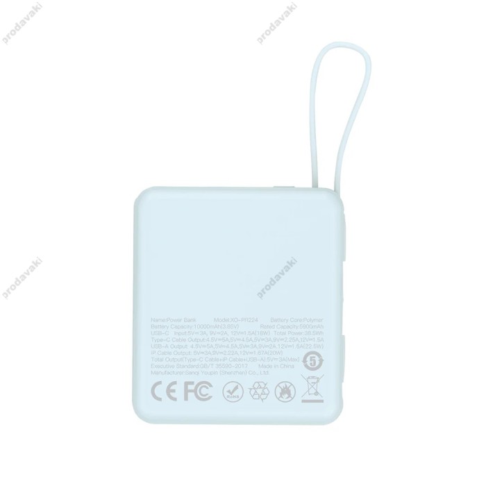 Повербанк портативний акумулятор Power bank XO PR224 fast charging dual line 10000 mAh Blue