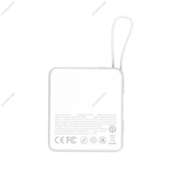 Повербанк портативний акумулятор Power bank XO PR224 fast charging dual line 10000 mAh White