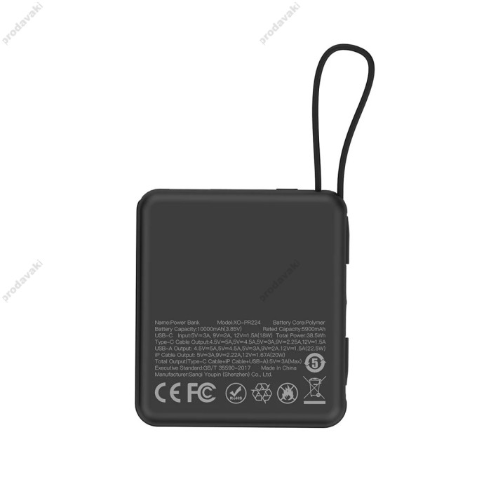Повербанк портативний акумулятор Power bank XO PR224 fast charging dual line 10000 mAh Black