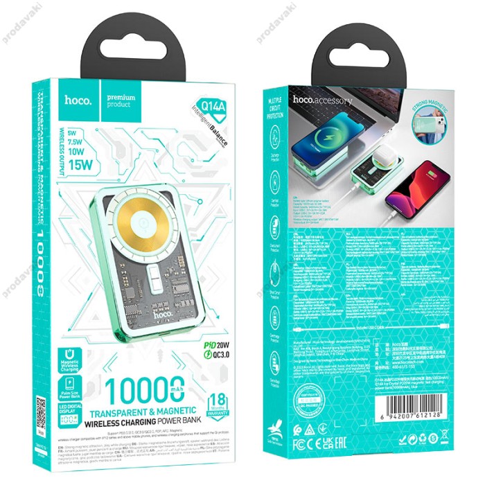 Повербанк портативний акумулятор Power Bank Hoco Q14A MagSafe Ice Crystal PD 20W 10000 mAh Blue