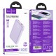 Повербанк портативний акумулятор Power Bank Hoco Q21 Great 22.5W 10000 mAh Purple
