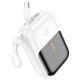 Повербанк портативний акумулятор Power Bank Hoco Q20 Fountain 22.5W 10000 mAh White