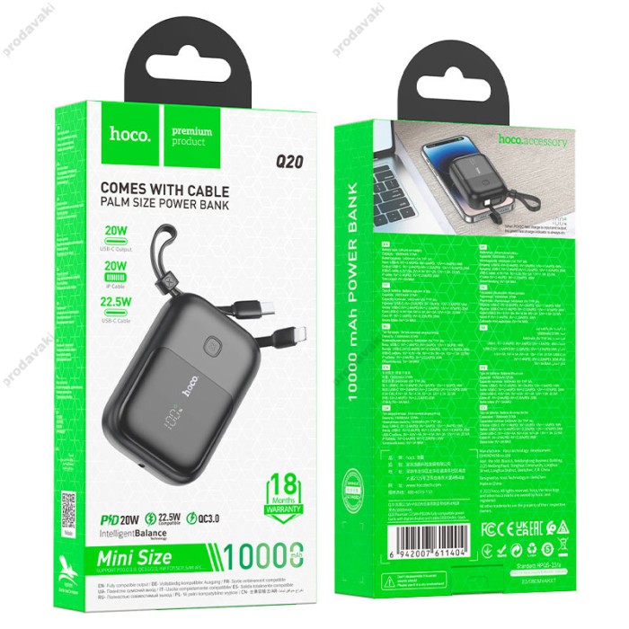 Повербанк портативний акумулятор Power bank Hoco Q20 Fountain 22.5W 10000 mAh Black