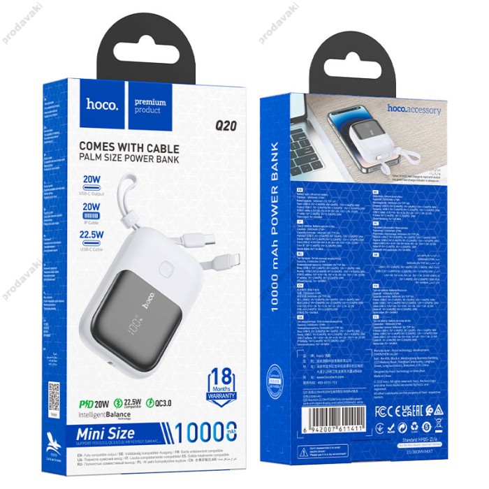 Повербанк портативний акумулятор Power Bank Hoco Q20 Fountain 22.5W 10000 mAh White