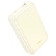 Повербанк портативний акумулятор Power Bank Hoco Q21A Great fully compatible 22.5W 20000 mAh milky white