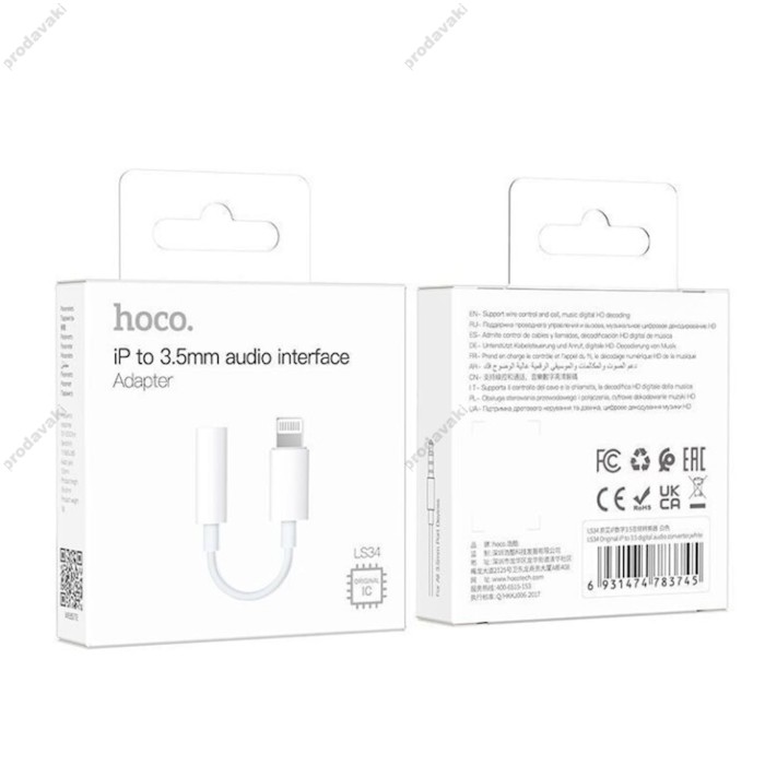 Кабель перехідник Adapter Lightning To 3.5mm Hoco LS34 White