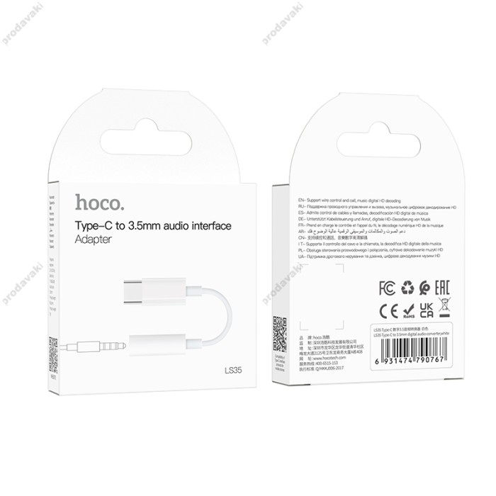 AUX-кабель аудіоадаптер Adapter USB C To 3.5mm Hoco LS35 White
