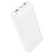 Повербанк портативний акумулятор Power Bank Hoco J111A Smart charge 20000 mAh White