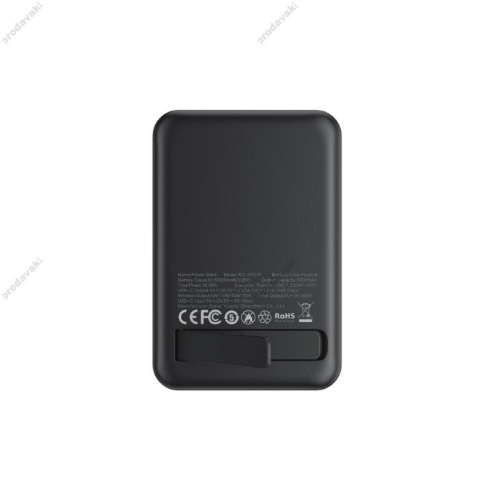 Повербанк портативний акумулятор Power bank XO PR231 MagSafe магнітний 20W 10000 mAh Black