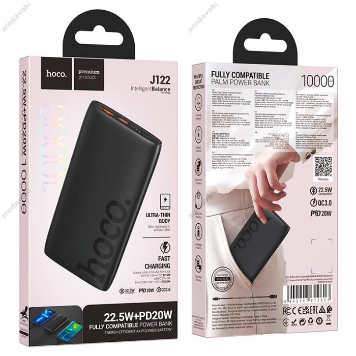 Повербанк портативний акумулятор Power bank Hoco J122 Respect 22.5W 10000 mAh Black