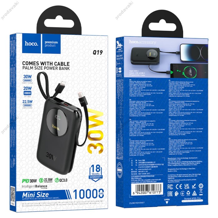 Повербанк портативний акумулятор Power bank Hoco Q19 Lucky 30W 10000 mAh Black