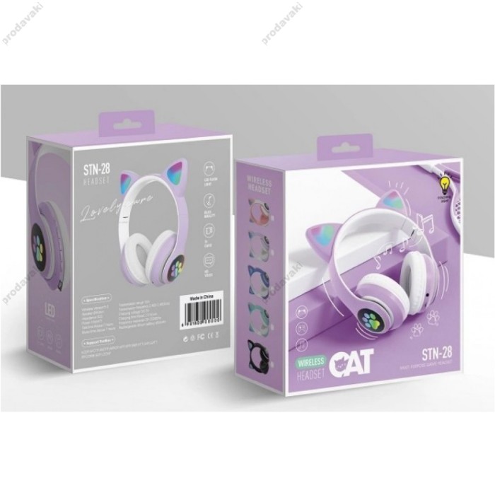 Бездротові Bluetooth навушники CH TUCCI STN28 BT 5.0 Purple